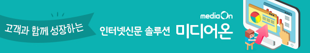 배너