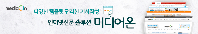 배너