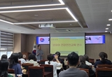 대구시교육청, 사립유치원·어린이집 교원 대상 '2025 영유아 건강·안전교육' 실시